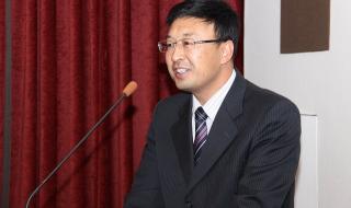 中国首富排行榜