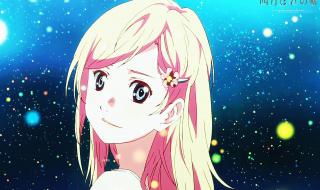 youarebeautiful