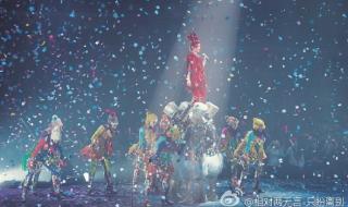 深圳湾体育馆演唱会