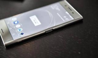 xperiaxzpremium