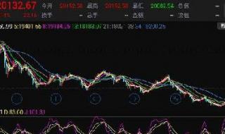 重生之衙内5200