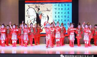 木兰诗全文朗读语音